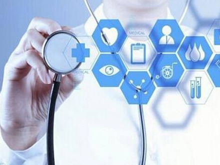 健康管理师证书真的有用吗